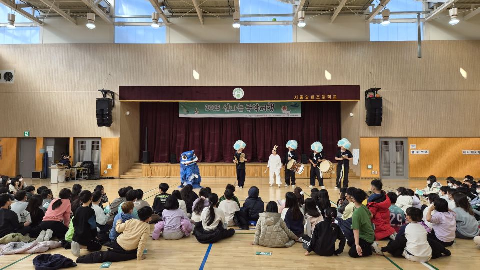 11.21 숭미초 정면.jpg