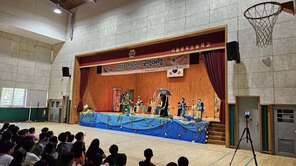 08.25 영덕초 확대.jpg