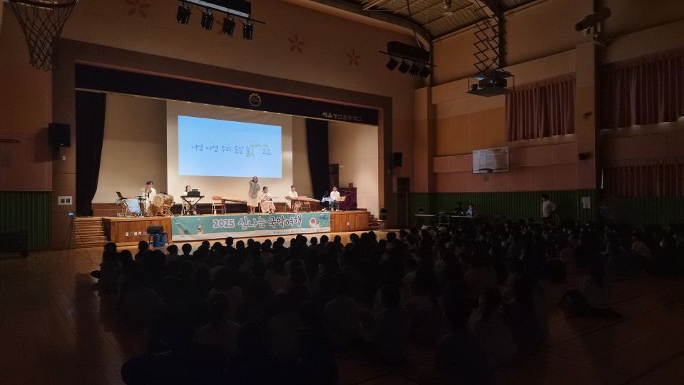 11.25 성산초 측면.jpg