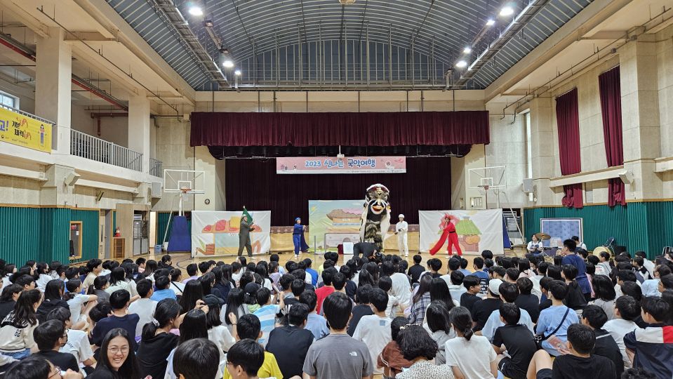 08.28 언북초 정면.jpg