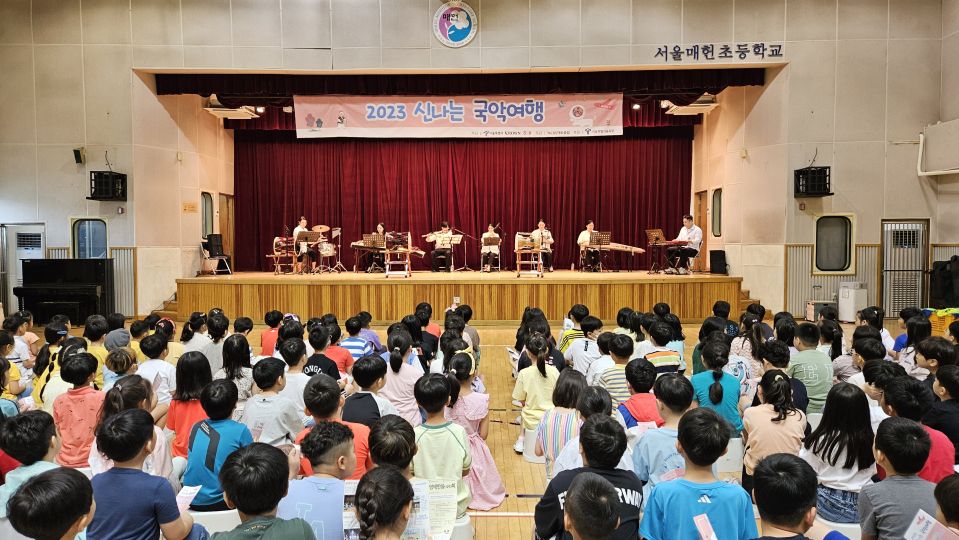 08.31 매헌초 정면.jpg