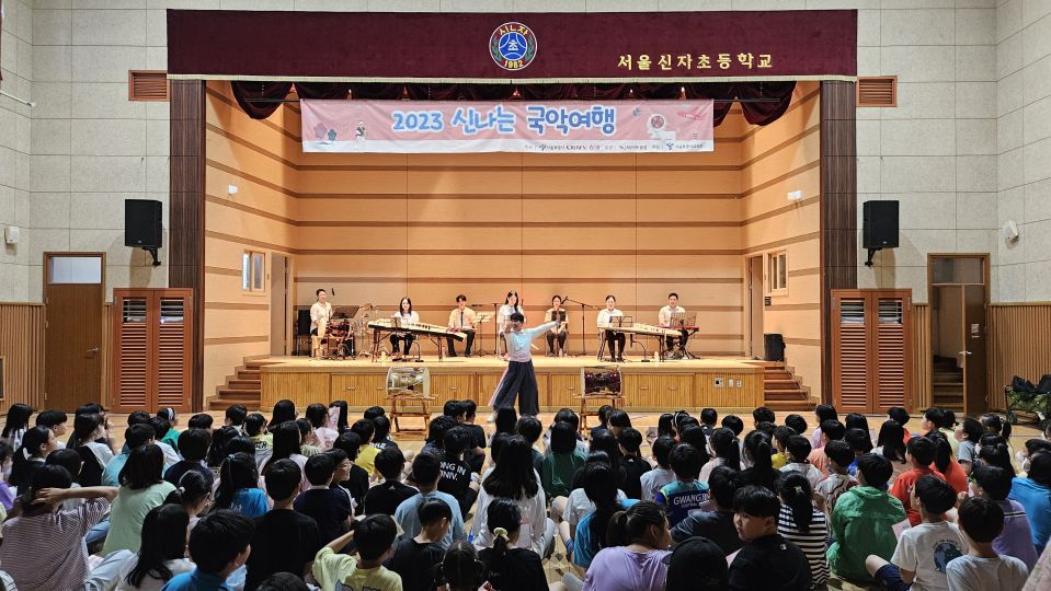 09.07 신자초 정면.jpg