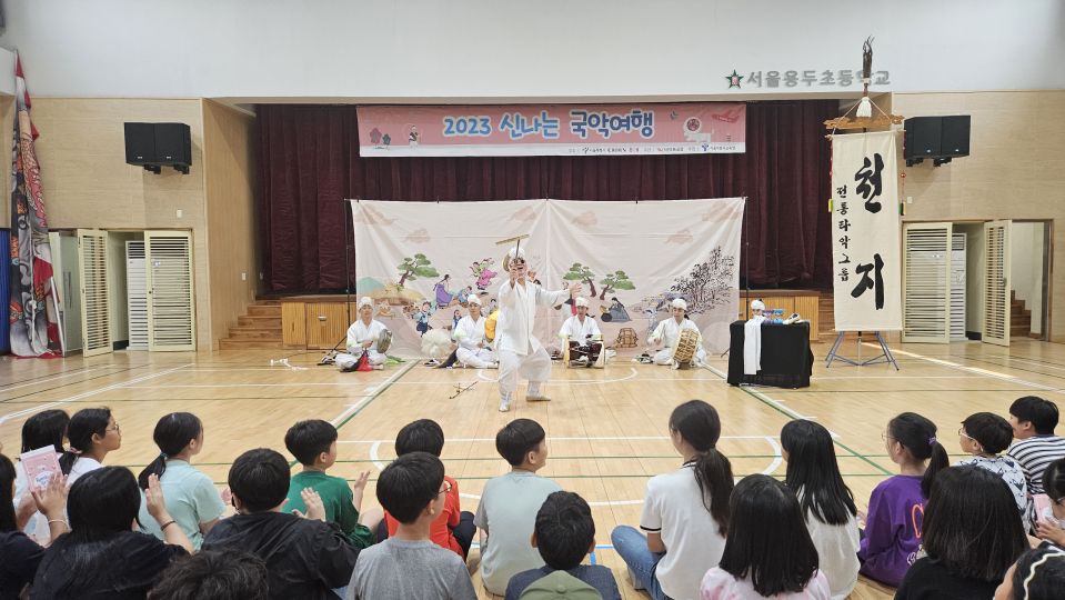 09.11 용두초 천지9회차 (24).jpg