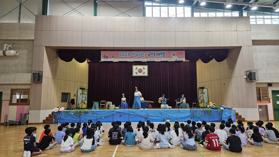 09.14 원효초 전체.jpg