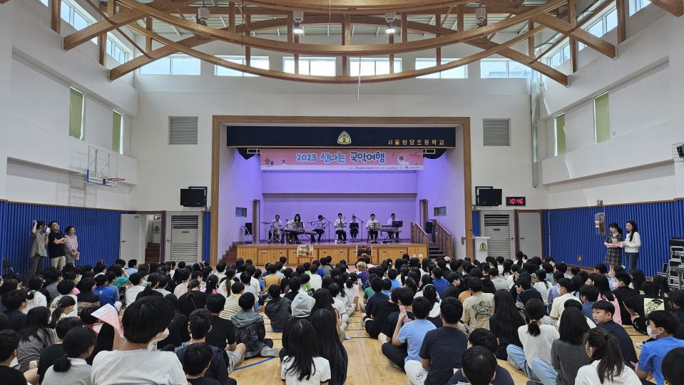 09.21 청담초 정면.jpg