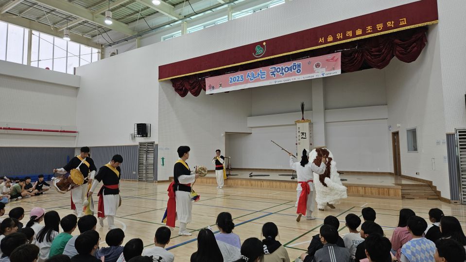 09.25 위례솔초 측면.jpg