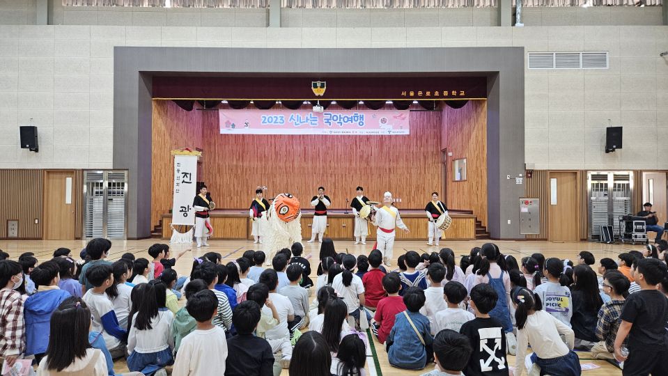 10.04 은로초-1 정면.jpg