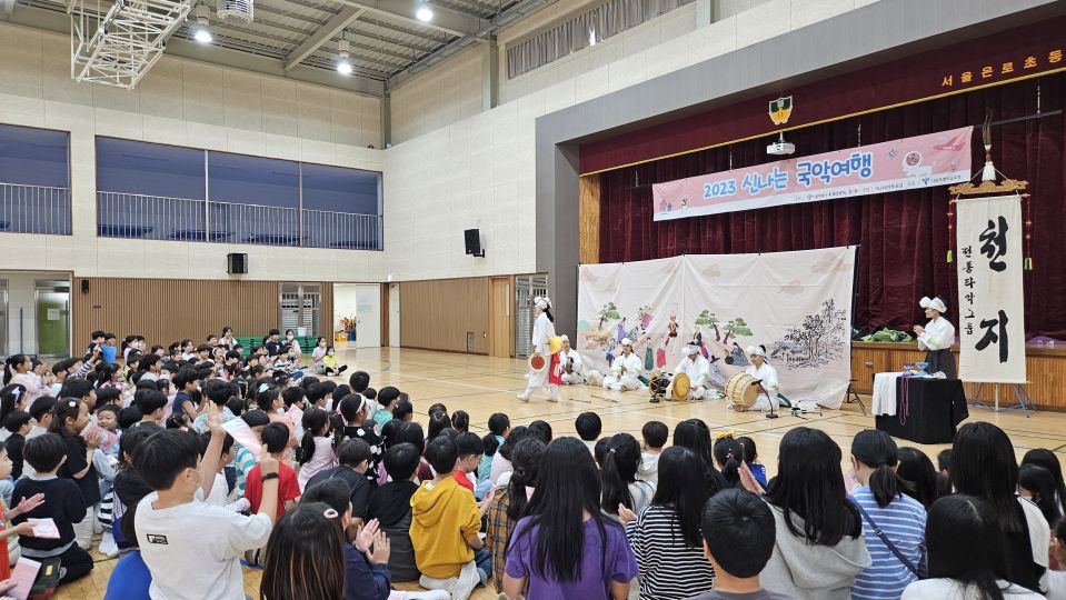 10.04 은로초-2 측면.jpg