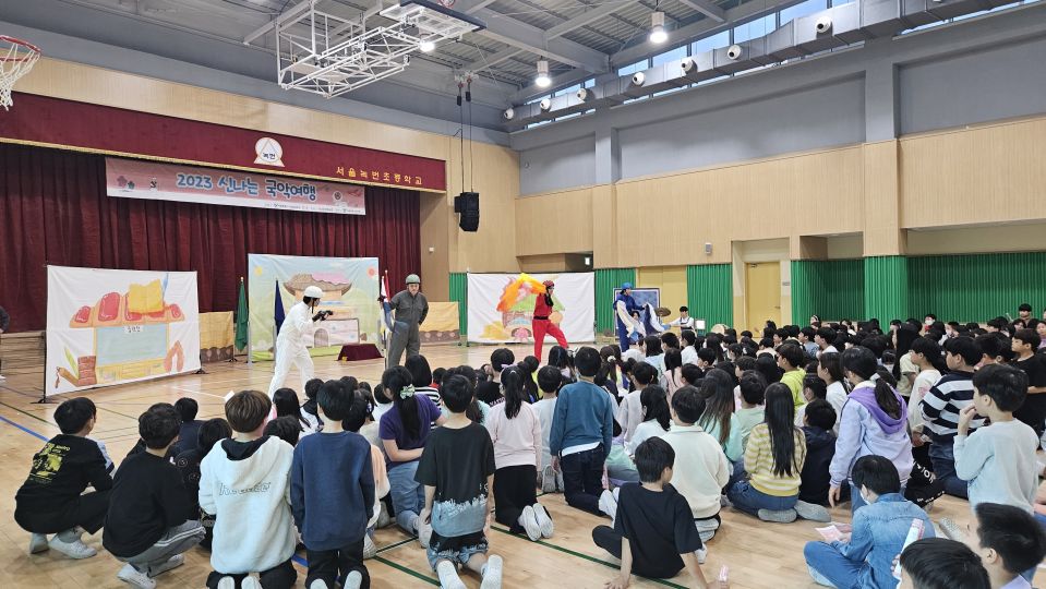 10.12 녹번초 측면.jpg