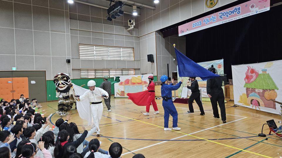 10.18 금화초 확대.jpg