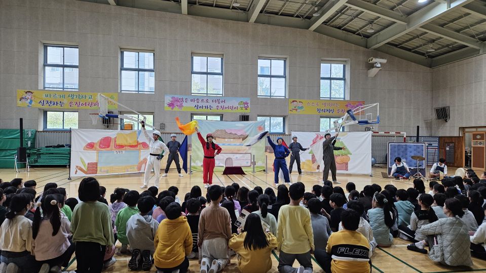 10.19 은진초 정면.jpg