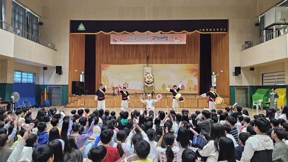 10.23 목동초-2 정면.jpg