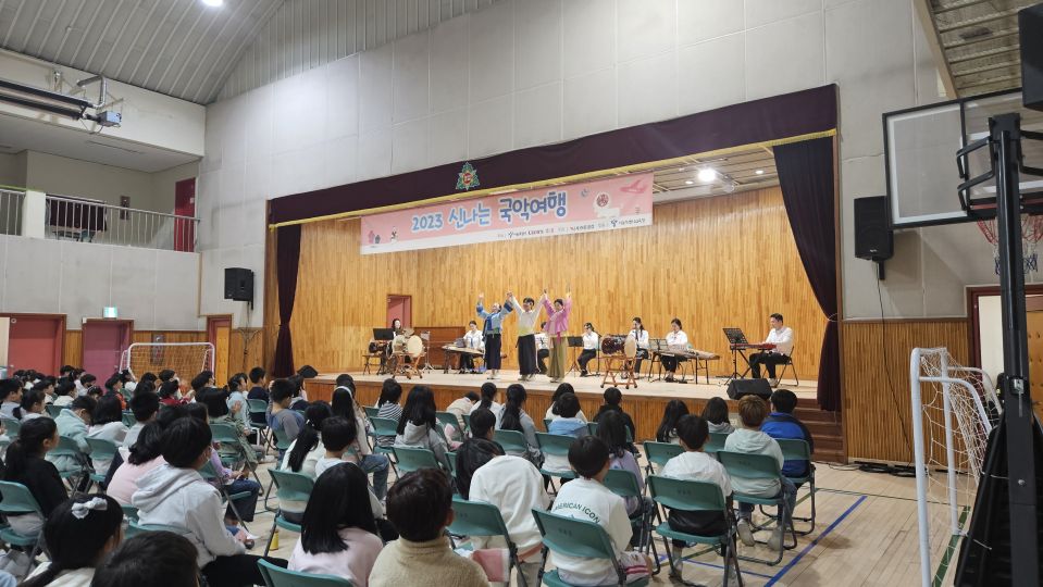 10.26 영일초 측면.jpg