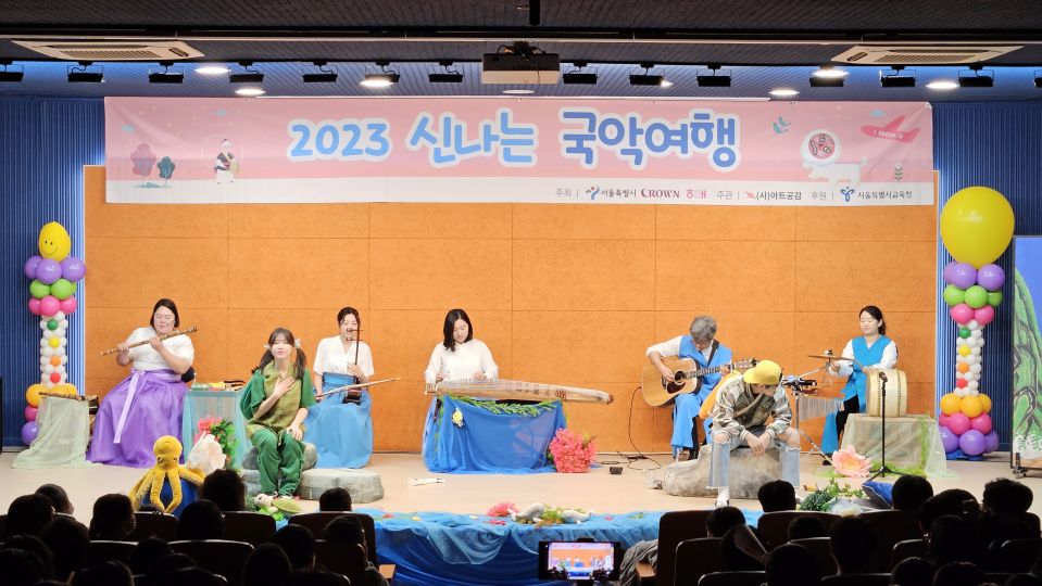 11.03 면동초-1 확대.jpg