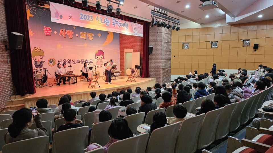 11.17 원신초 측면.jpg