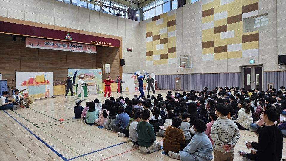 11.27 언남초-1 측면.jpg