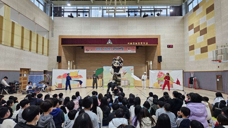 11.27 언남초-2 정면.jpg