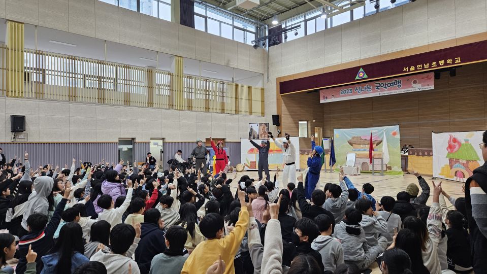 11.27 언남초-2 측면.jpg