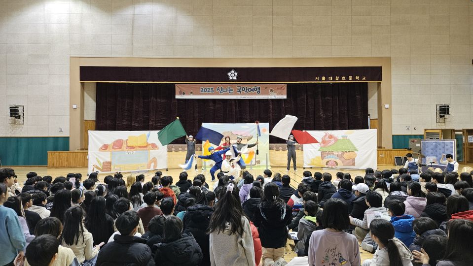 11.29 대왕초 정면.jpg