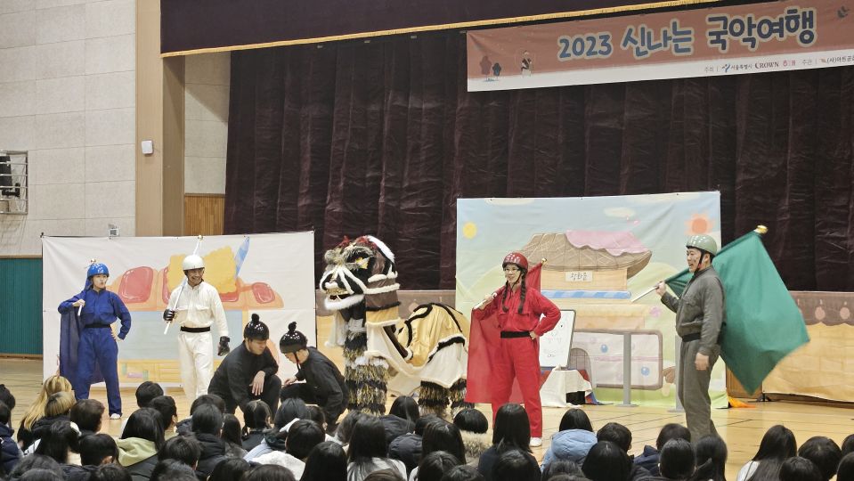 11.29 대왕초 확대.jpg