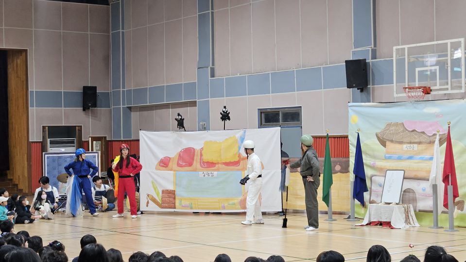 11.30 경동초 확대.jpg