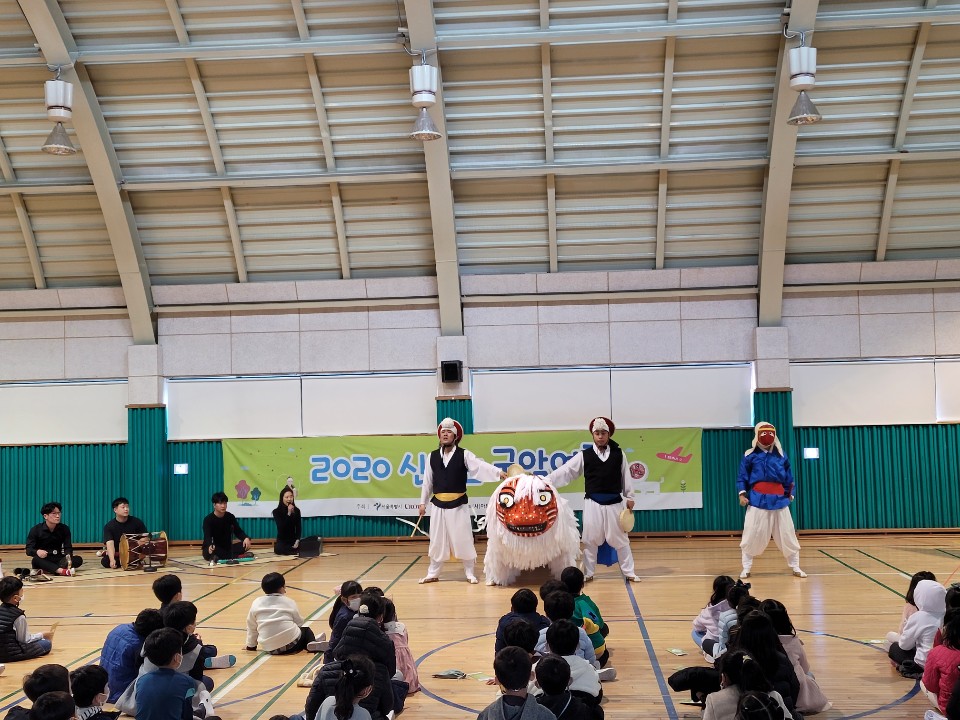 [2020신나는국악여행]놀이꾼들 도담도담 - 오류남초등학교(1117)_1.jpg