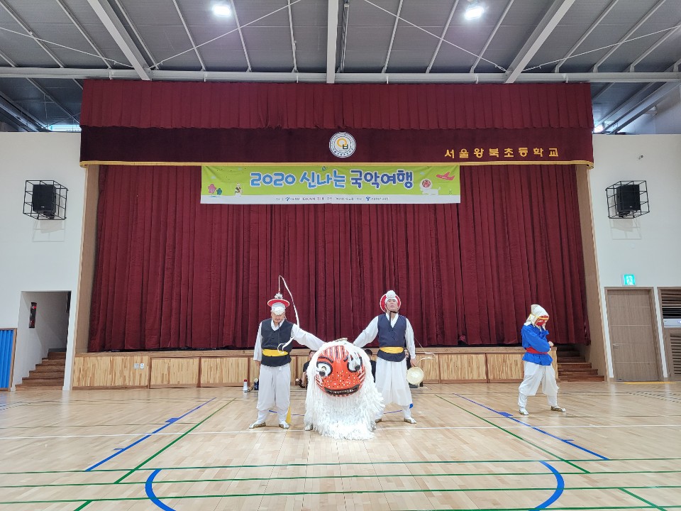 [2020신나는국악여행]놀이꾼들 도담도담 - 왕북초등학교(1118)_1.jpg