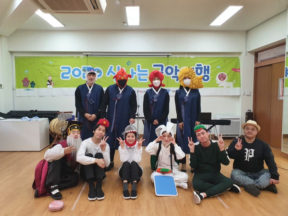 [2020신나는국악여행]낭만판소리 - 동명초등학교(1127)_2.jpg