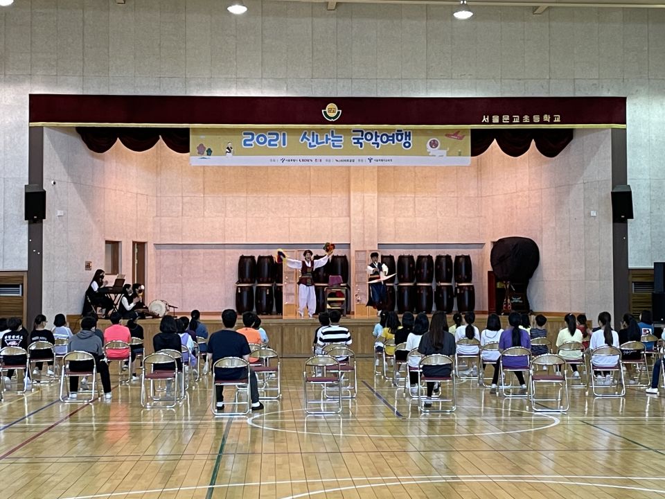 20210622(화) 문교초등학교_환술극단 담 (1).jpg