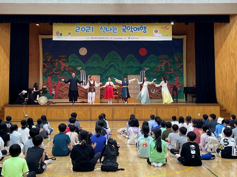 20210629(화) 영남초등학교_환술극단 담 (1).jpg