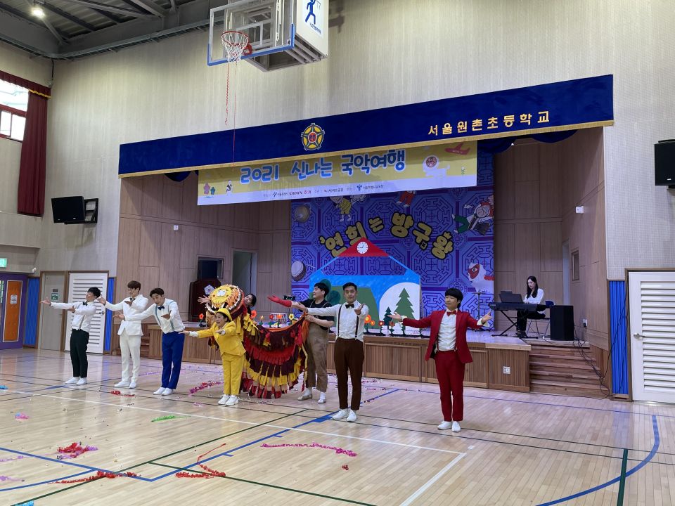 20210630(수) 원촌초등학교_창작집단 깍두기 (2).jpg