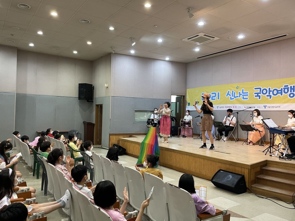 20210702(금) 잠신초등학교_국악앙상블 오빛나래 (1).jpg