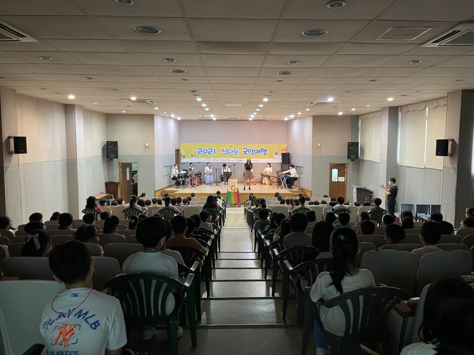 20210702(금) 잠신초등학교_국악앙상블 오빛나래 (2).jpg