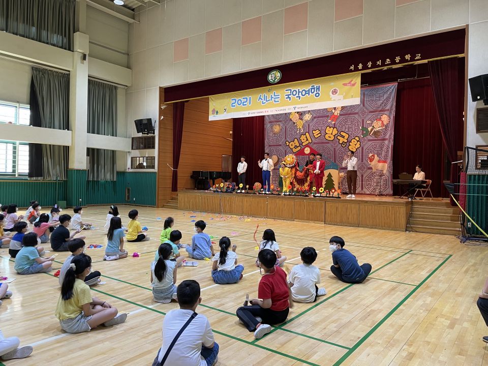 20210706(화) 상지초등학교_창작집단 깍두기 (2).jpg