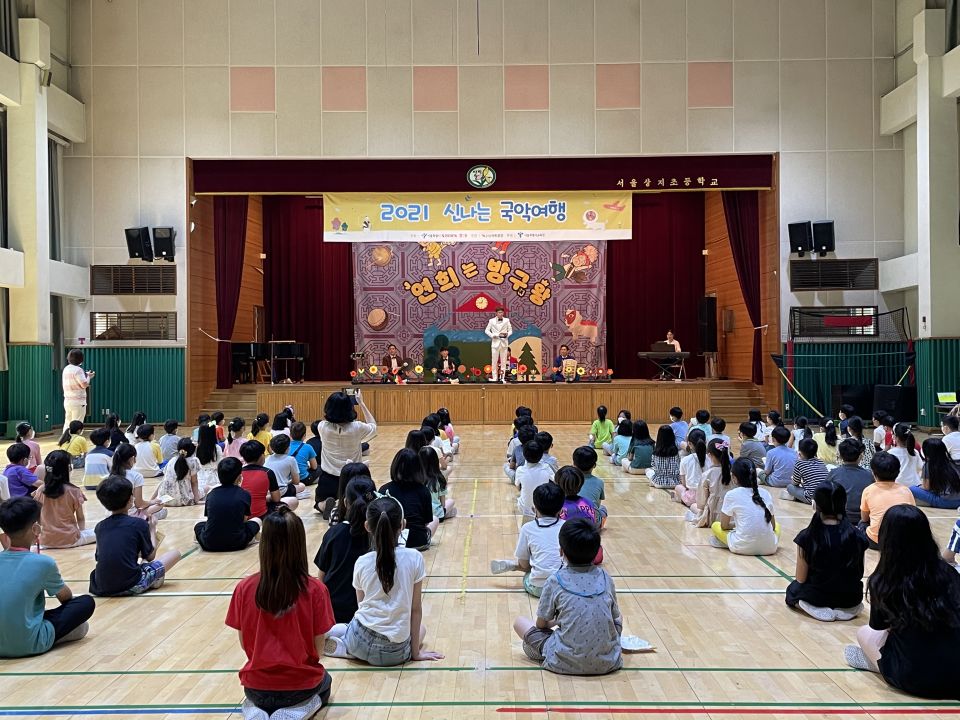 20210706(화) 상지초등학교_창작집단 깍두기 (1).jpg