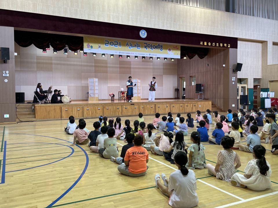 20210707(수) 숭신초등학교_환술극단 담 (2).jpg