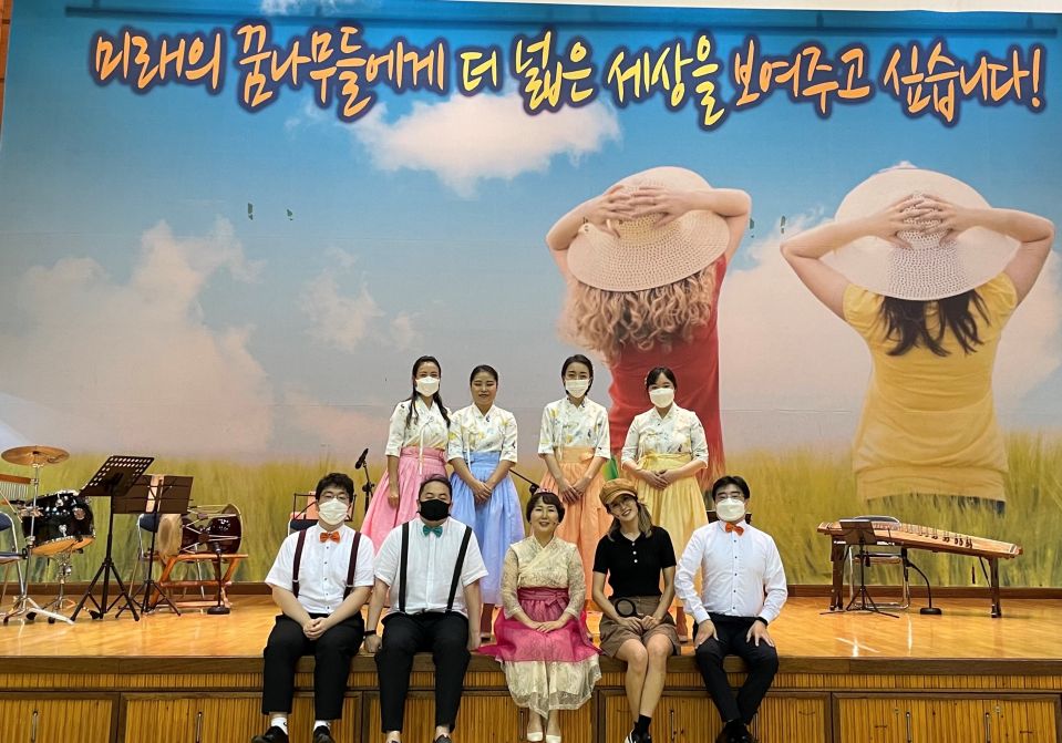 20210824(화) 경수초등학교_국악앙상블 오빛나래 (2).jpg