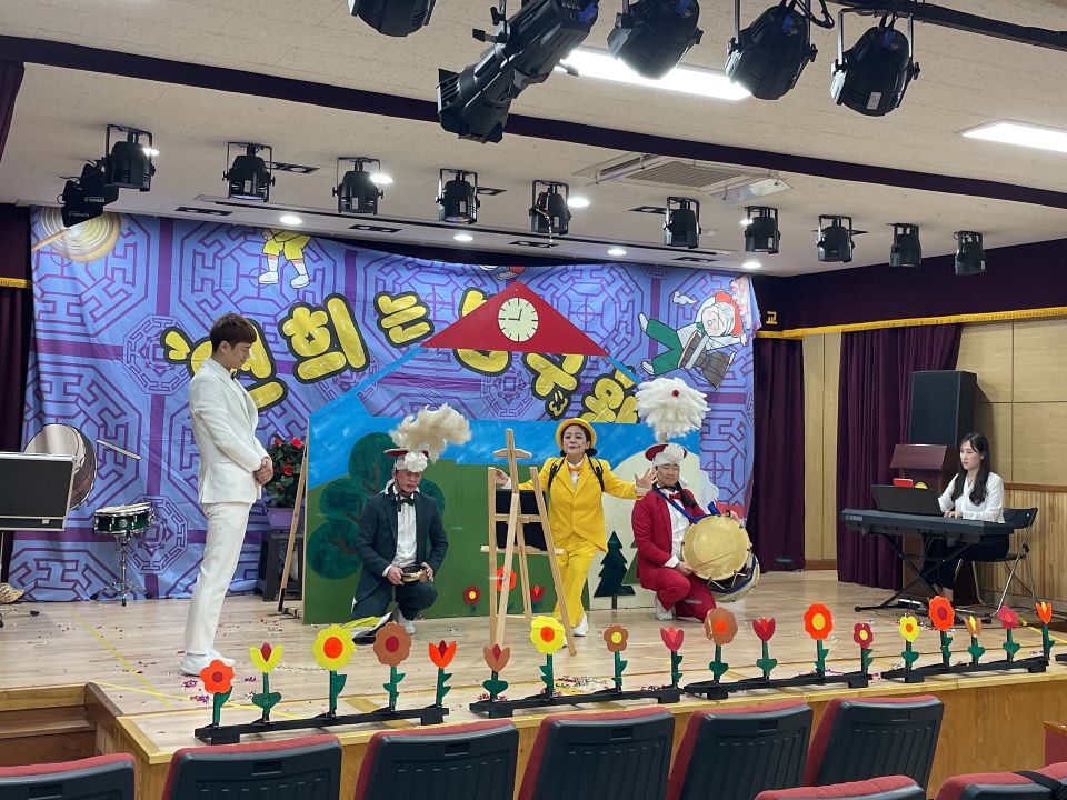 20210826(목) 공진초등학교_창작집단 깍두기 (2).jpg