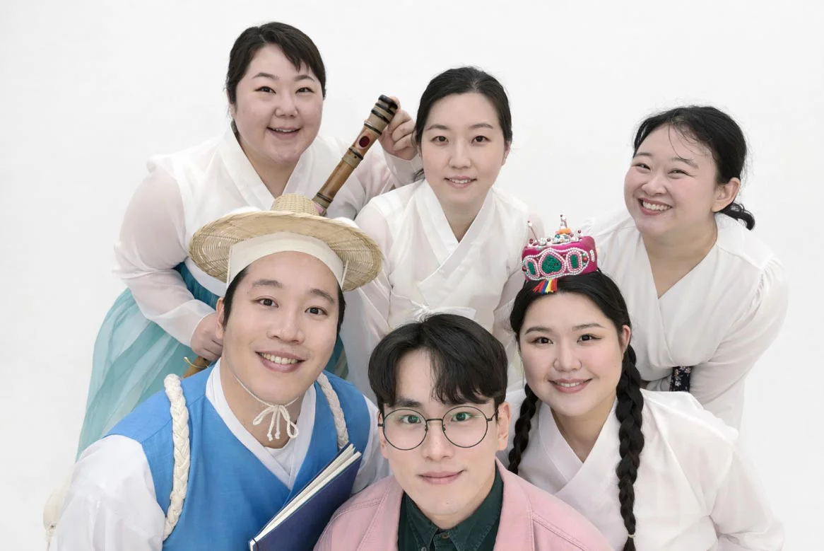 국악앙상블 서이