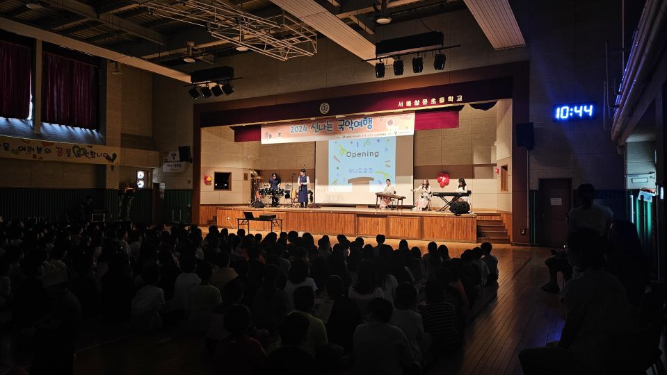 06.05 쌍문초 측면.jpg