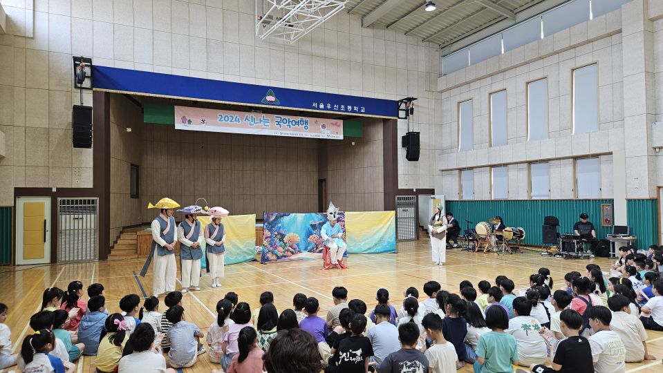 06.10 우신초 측면.jpg