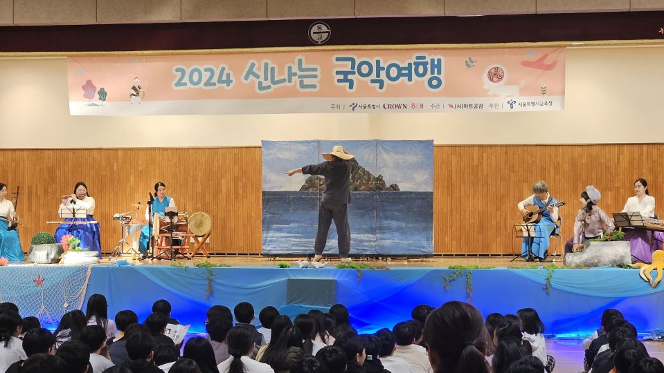 11.19 동교초 정면.jpg