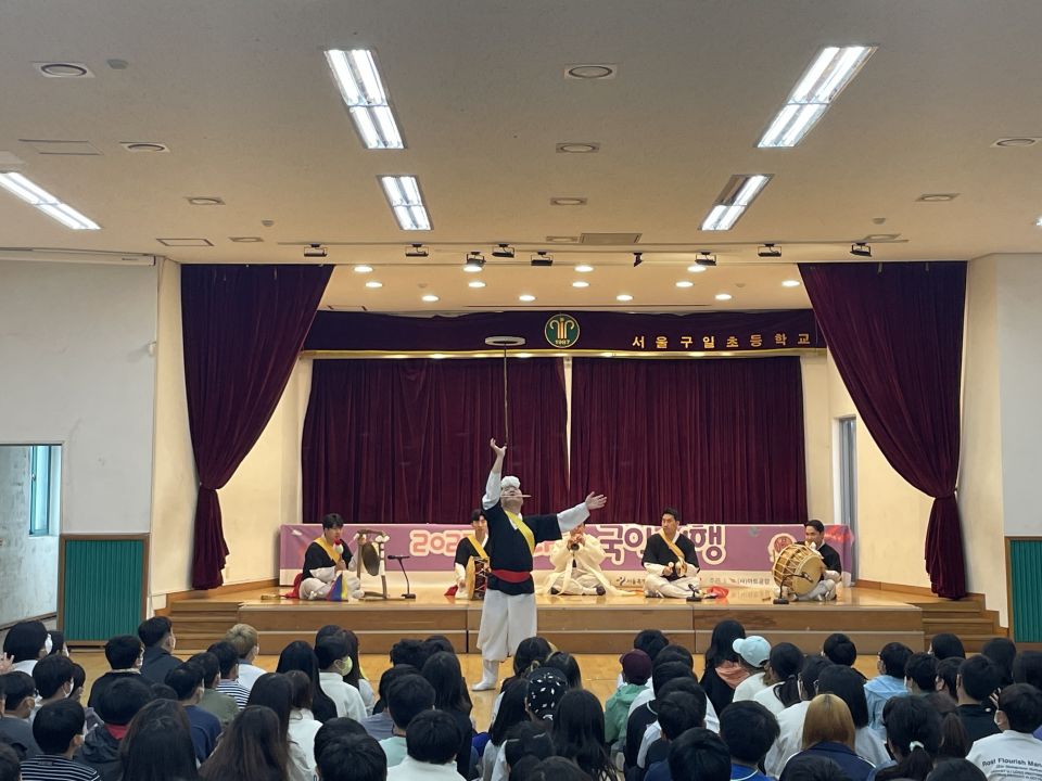 10.14(금) 구일초 공연사진_전통연희단 진광 (1).jpg