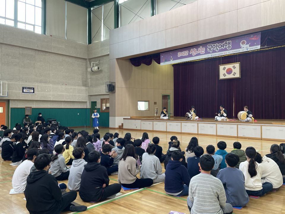 11.14(월) 원효초 공연사진_전통연희단 진광 (1).jpg