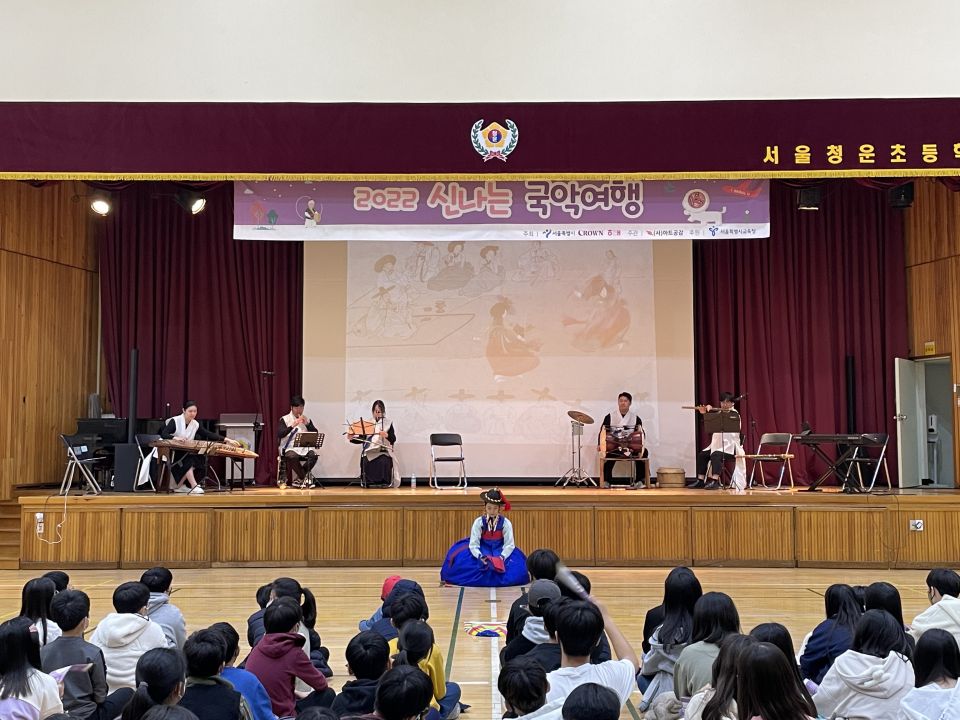 11.21(월) 청운초 공연사진_완전6도 (2).jpg