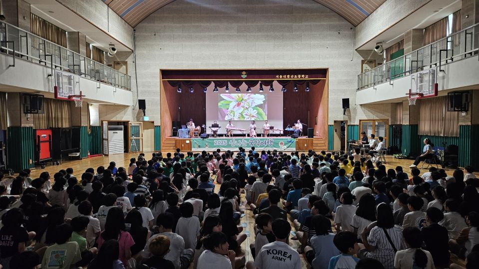 07.15 내발산초 전체.jpg