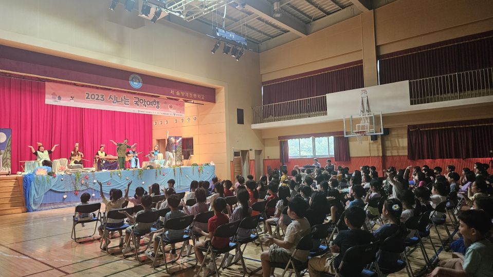 06.14 양재초 측면.jpg