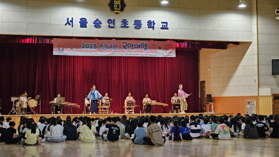 06.30 숭인초 고온전체.jpg