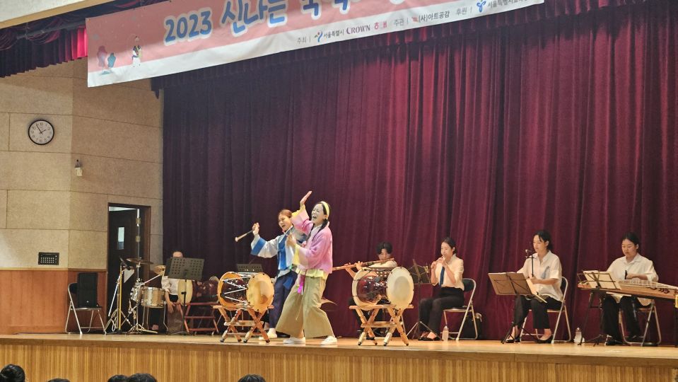 06.30 숭인초 확대.jpg