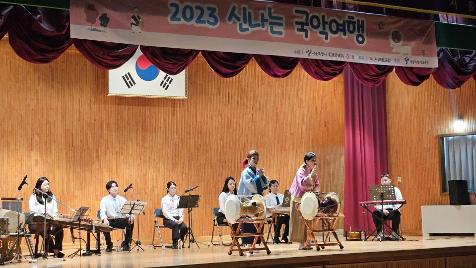 10.30 방산초 확대.jpg